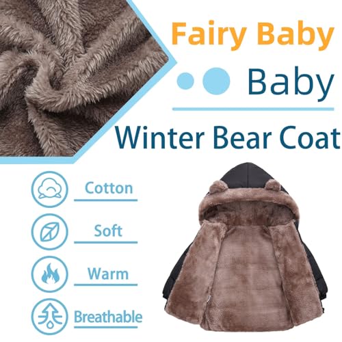 Baby Teddy Bear Fleece Jacket