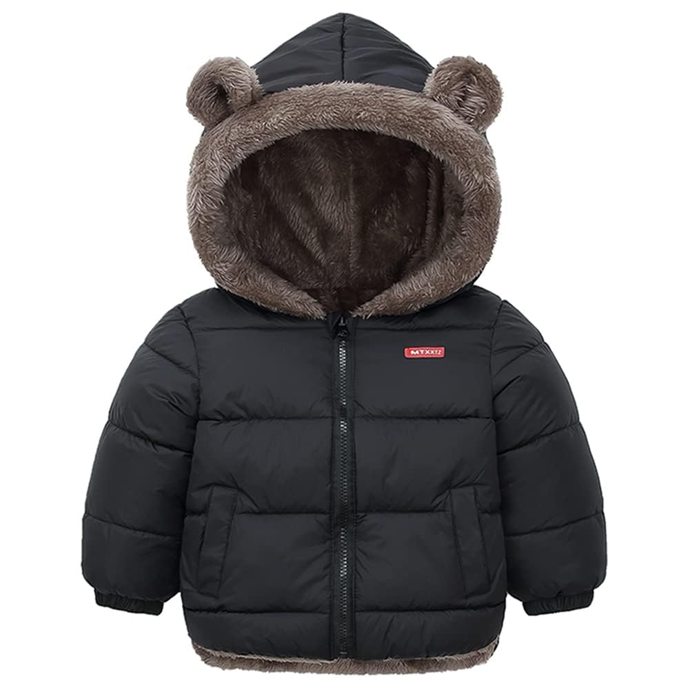 Baby Teddy Bear Fleece Jacket