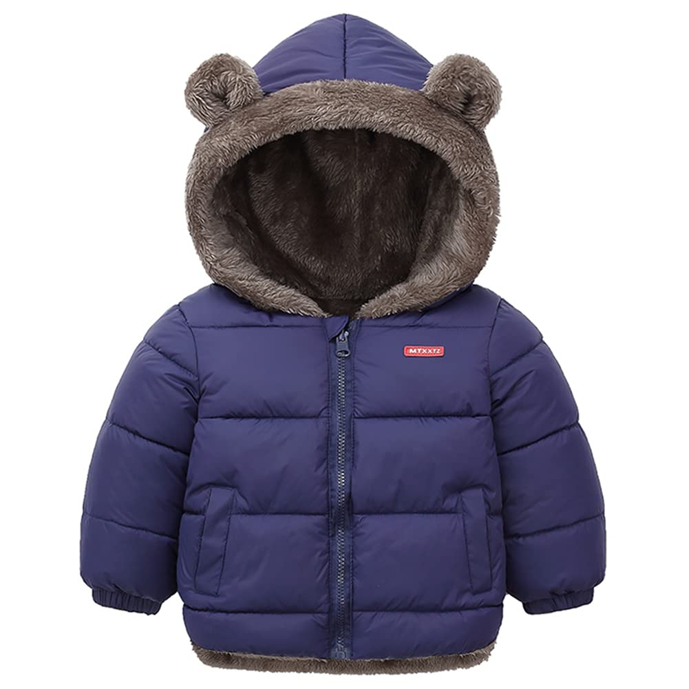 Baby Teddy Bear Fleece Jacket
