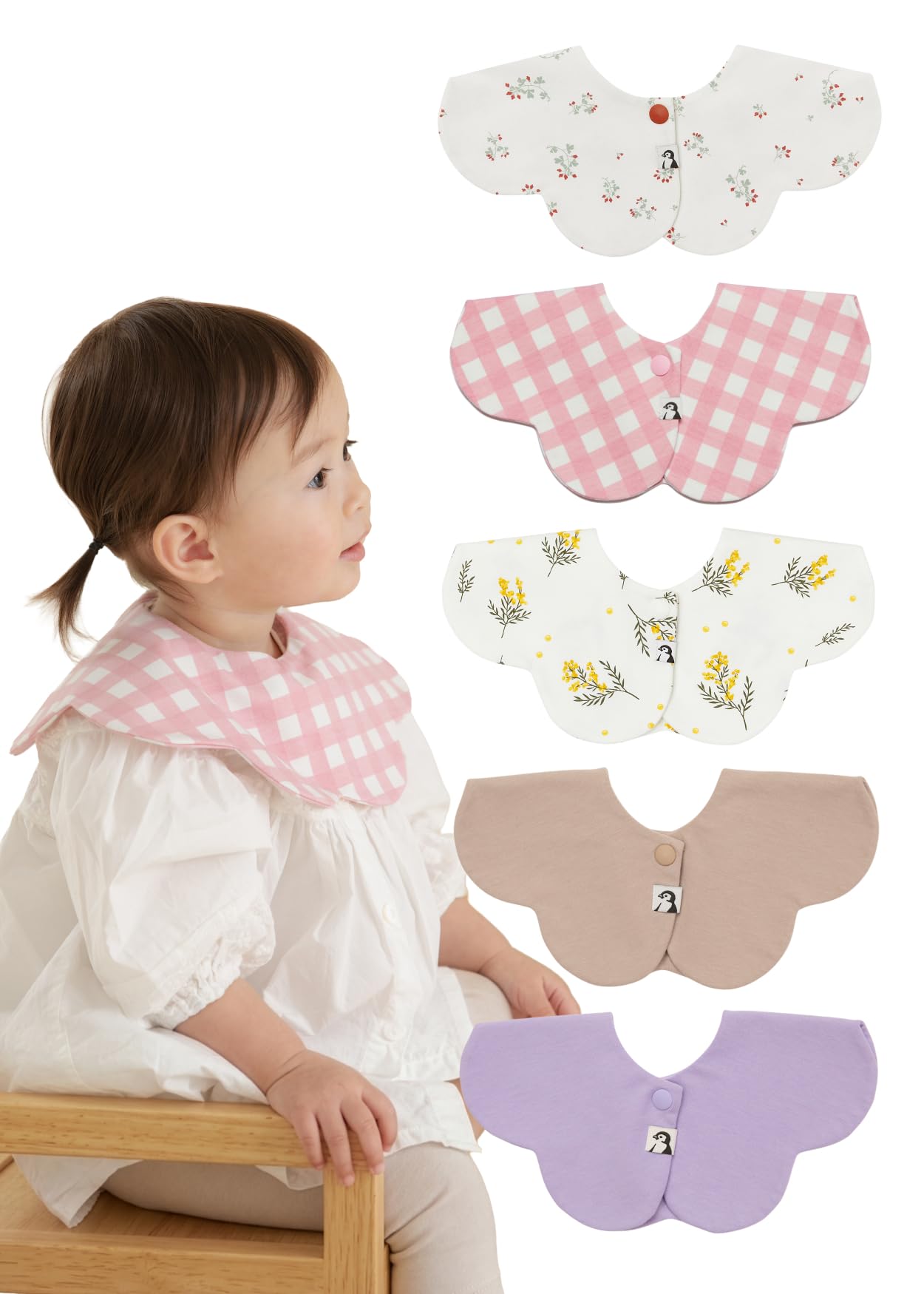 360° Baby Bib Set