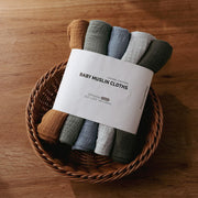 Muslin Receiving Blanket Set